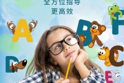 怎么开始学英语口语_想学英语口语怎么开始