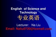 英语翻译专业出来可以做什么工作岗位(英语翻译专业出来可以做什么工作)