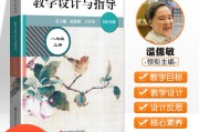 中学语文教学参考期刊_中学语文教学参考期刊参赛可信吗