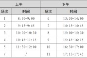 英语四级报名时间几月份_英语四级报名的时间是啥时候