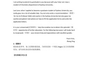 英语作文万能句子书信(英语作文万能句子书信邀请信)