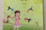 小学语文怎么教(小学语文怎么教贾志敏)