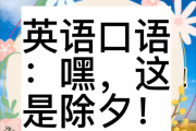 2002年考研英语有听力吗_2002年考研英语二吗