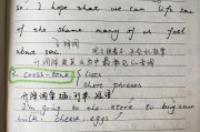 英语口语怎么练知乎(英语口语怎么练  立刻说外教英语)