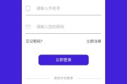 想学英语口语下载什么软件好_想学英语口语下载什么软件