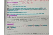 初中语文文言文答题模板_初中语文文言文答题方法和技巧总结