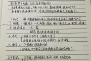 高中英语怎么才能够学好_高中英语怎样才能学好