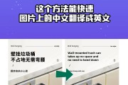 中英文翻译价格 每千字_英语翻译成中文的价格