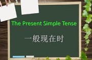 高中英语必修一单词表人教版(高中英语必修一单词表人教版2021)