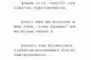 怎么样做自我介绍比较好_怎么样做自我介绍