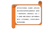 怎么样学好高中数学具体方法(怎么学好高中数学方法技巧)