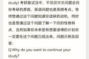 考研英语没有过国家线可以调剂吗?(考研英语国家线没过可以录取吗)