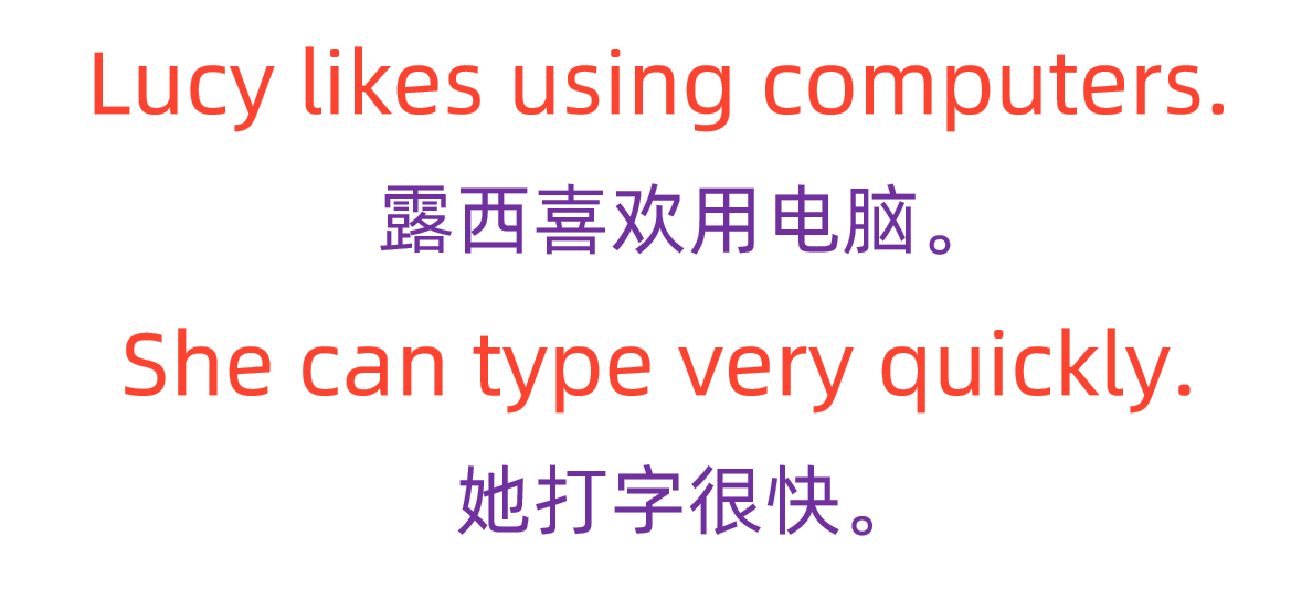 英语听力900句英音版_英语900句在线听力