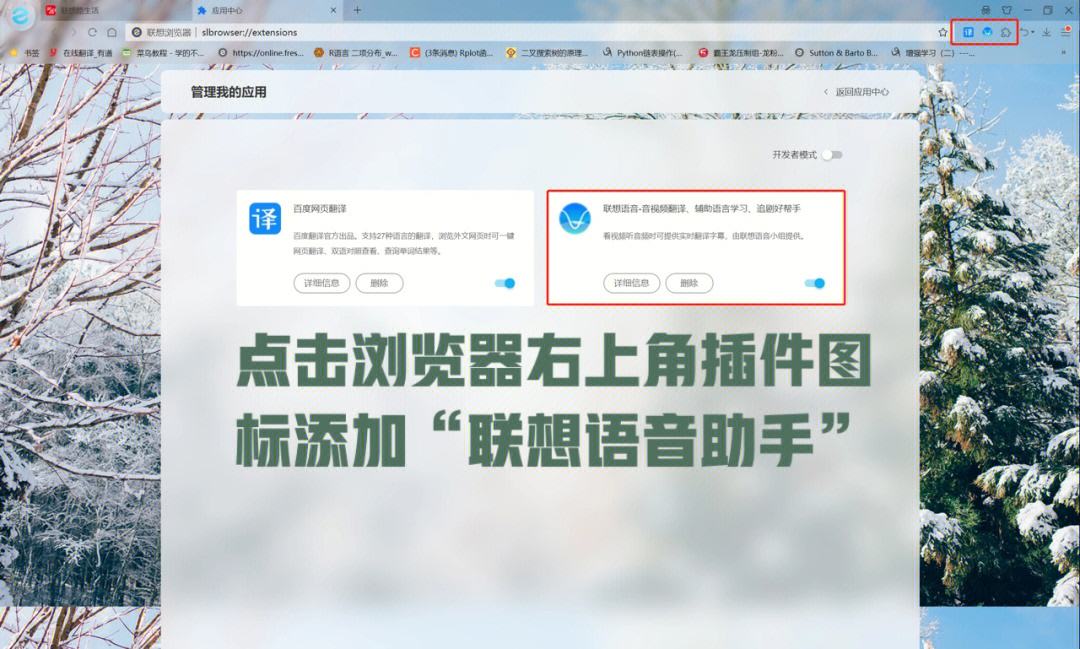 谷歌翻译无法使用语音输出_谷歌翻译无法使用语音输出怎么回事