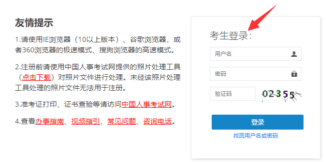 英语六级成绩什么时候出来2021年12月份_英语六级成绩什么时候出来2021年12