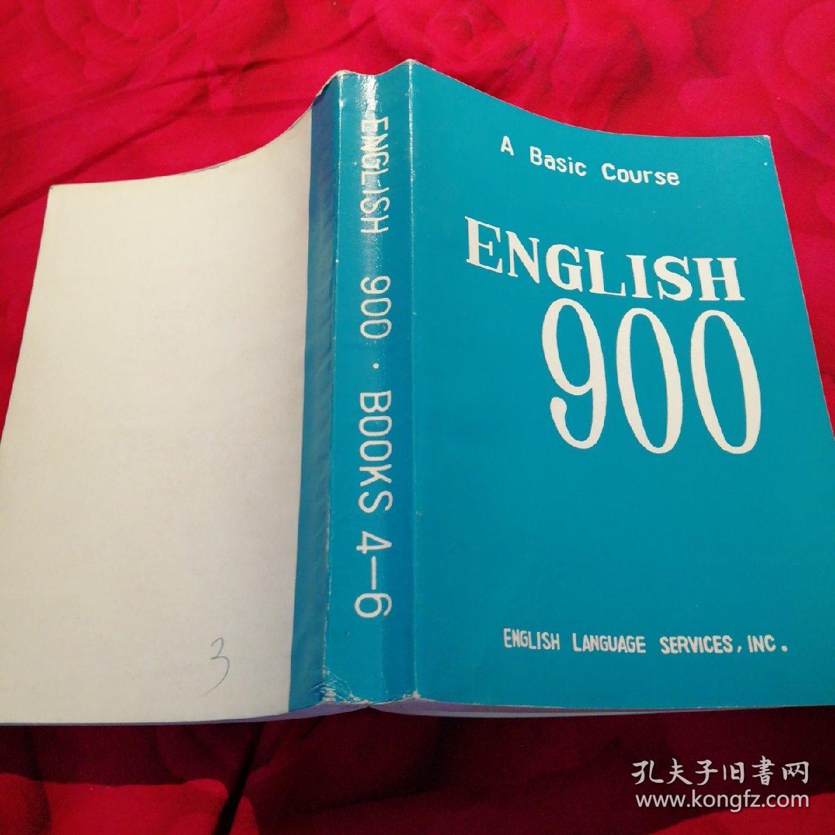 英语900句口语听力免费_英语900句免费下载