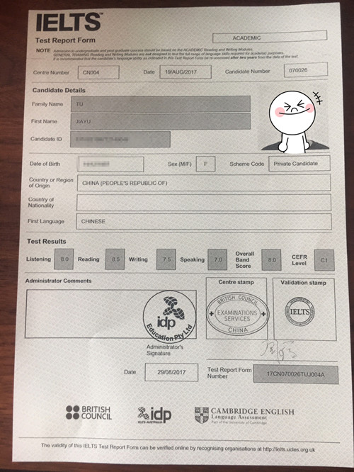 国内英语四级相当于雅思多少分(英语四级相当于雅思多少分)