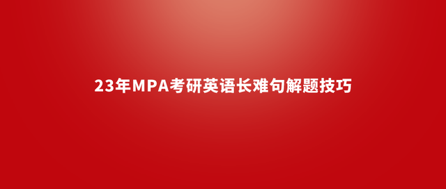 考研英语一和二哪个简单(考研英语一和英语二到底有啥不一样?到底哪个更难?)