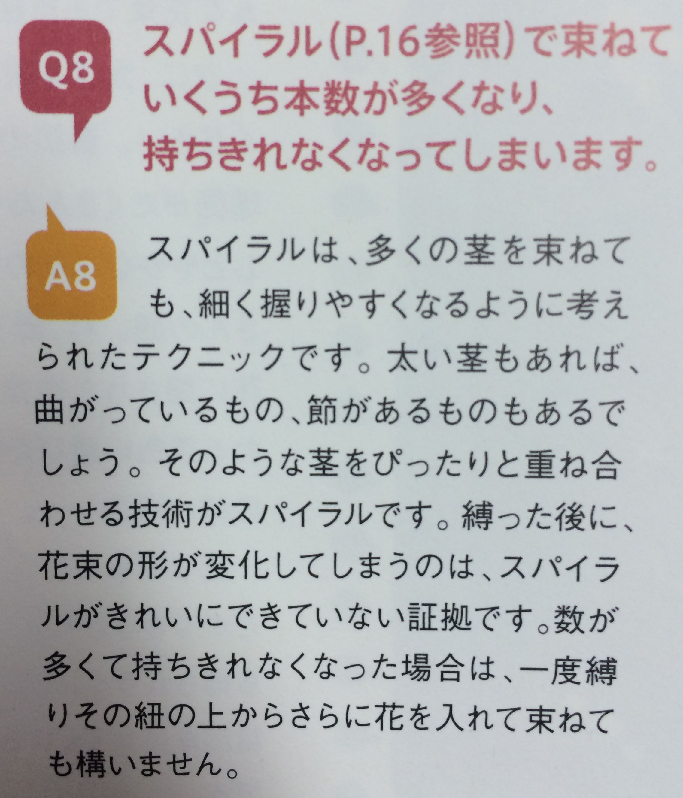 日文翻译成中文翻译_日语翻译成中文翻译器