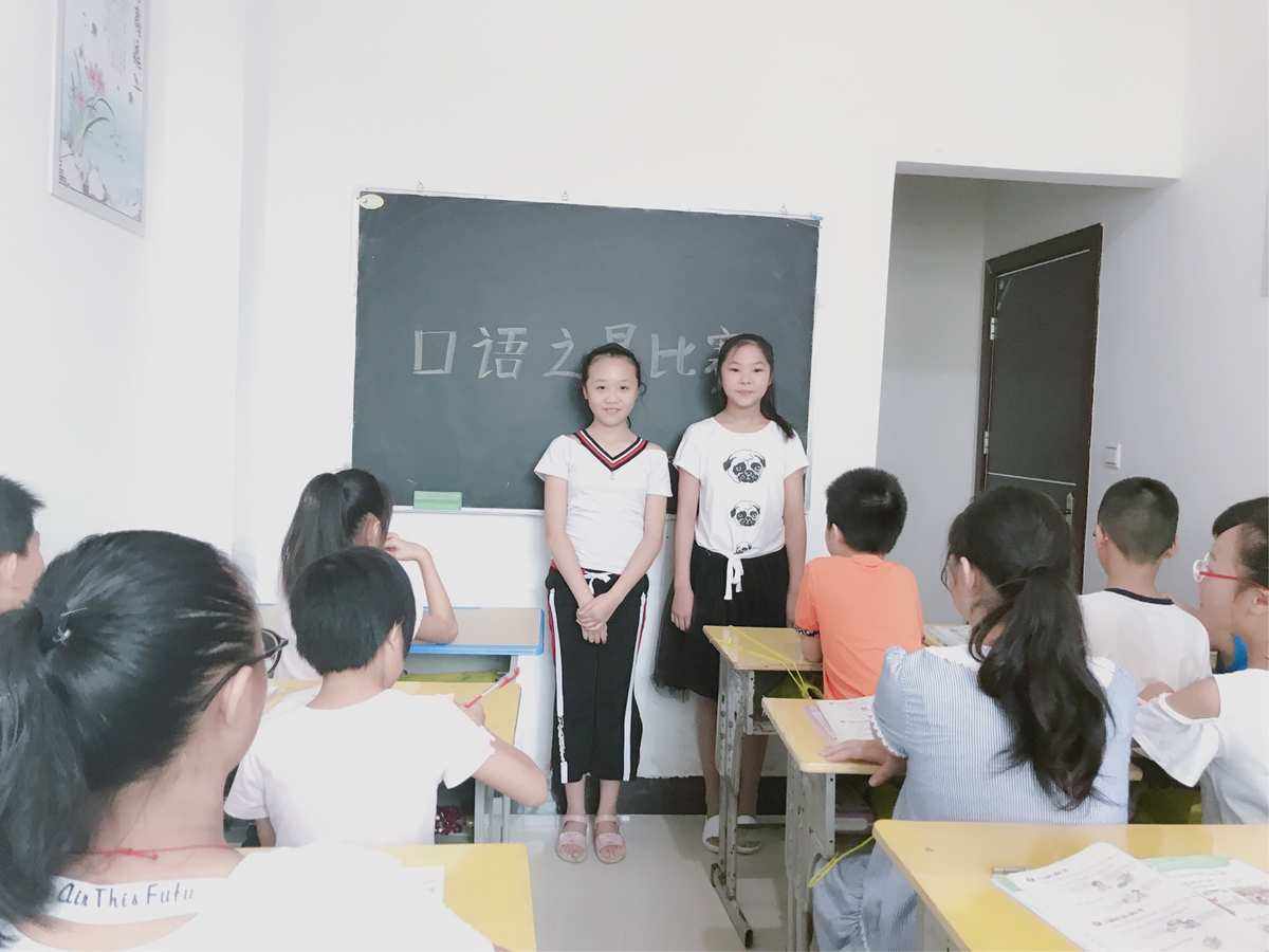 孩子口语表达如何训练(孩子口语表达如何训练的)