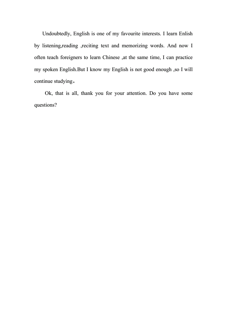 考研英语复试自我介绍一般多长时间_考研英语复试自我介绍结尾