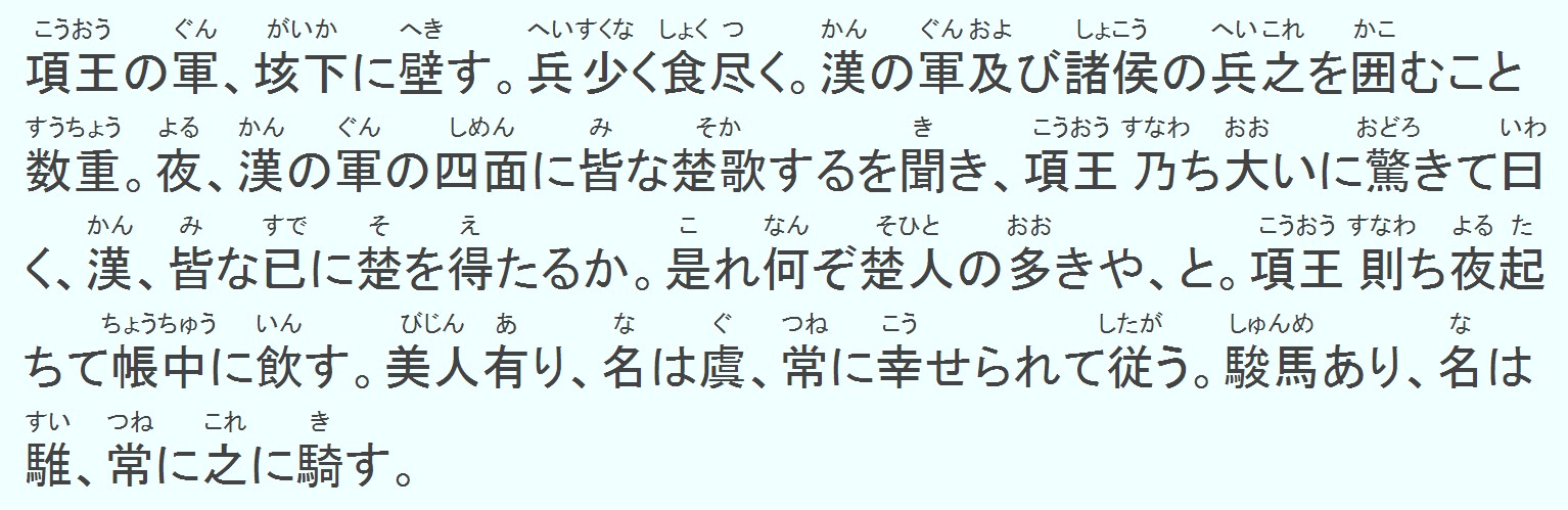 百度翻译日语怎么显示平假名_百度翻译日语怎么不显示平假名了