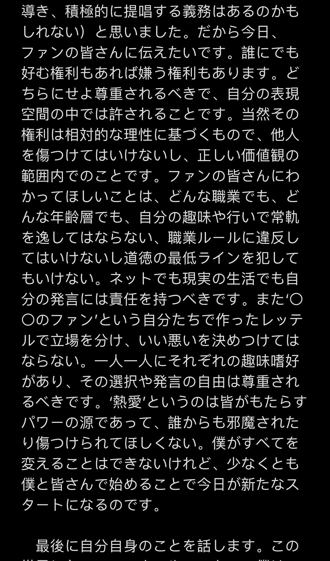 日语翻译器在线翻译中文_日语翻译器在线翻译中文游戏