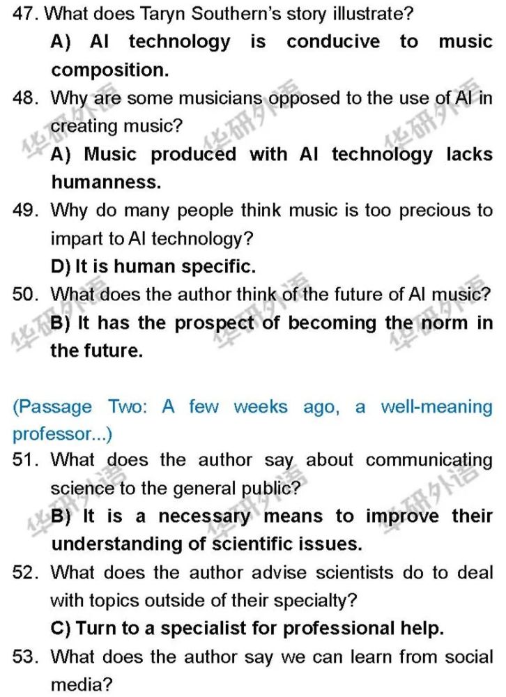 2020年9月大学英语六级答案_2020年9月大学英语六级考试真题一答案