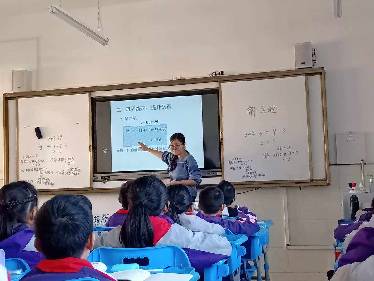 小学数学评课意见简短(小学数学评课意见简短怎么写)