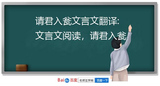 拍照翻译文言文的软件有哪些(拍照翻译文言文的软件)