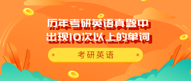 考研英语怎么准备知乎(考研英语怎么准备)