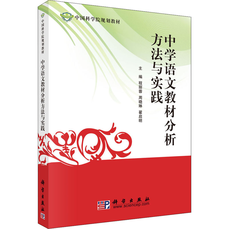 2021新版高中语文教材电子版_2021年高中语文课本教材