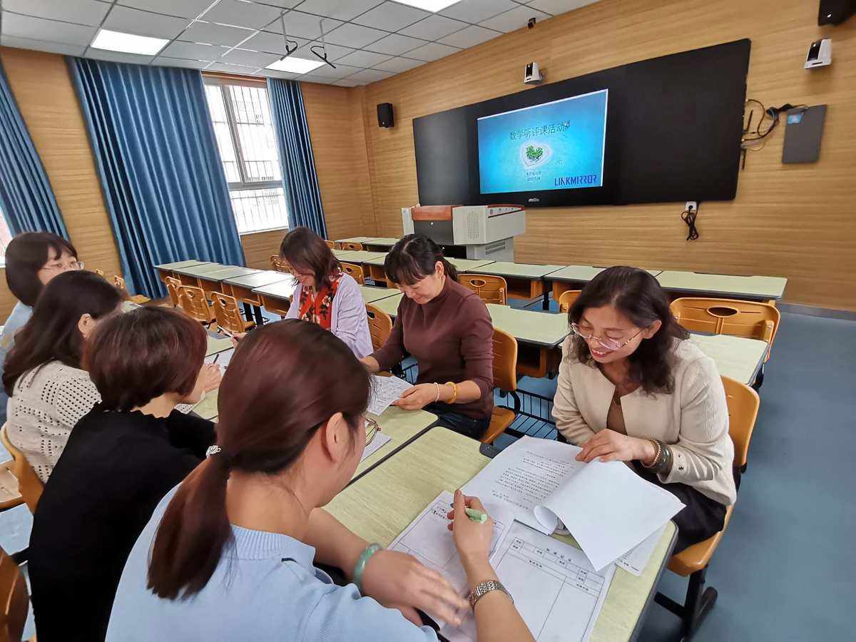 小学数学评课评语优秀_小学数学评课评语