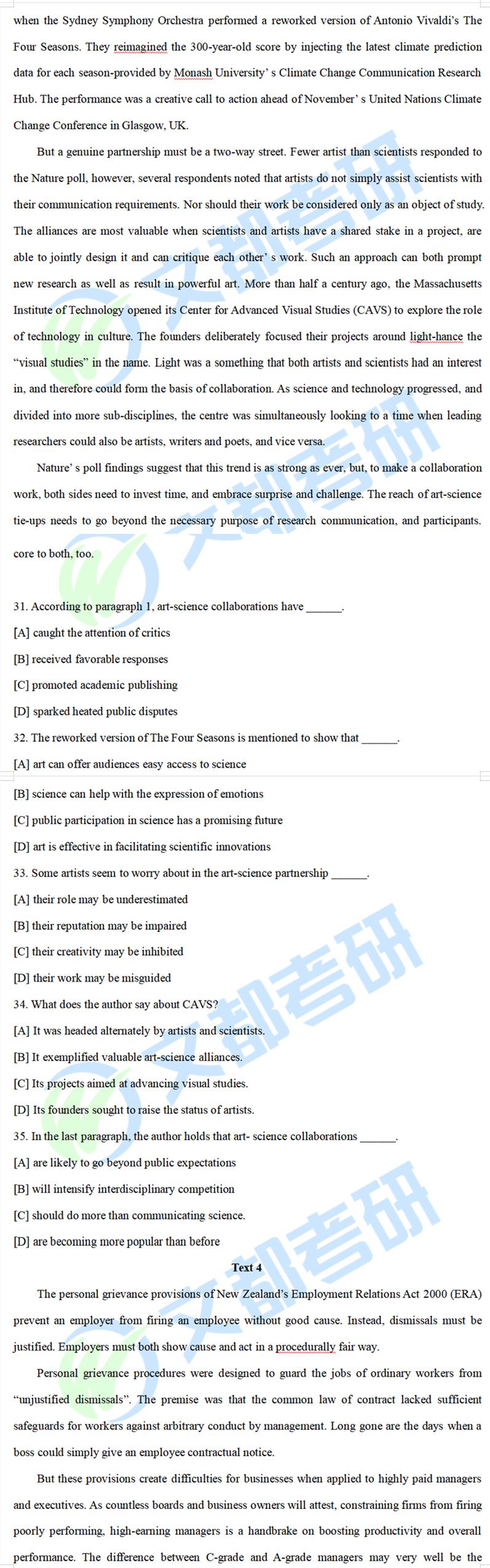 研究生考试英语一真题2023_研究生考试英语一真题