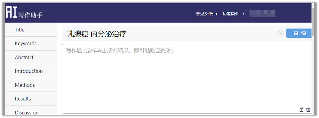 谷歌翻译系统的语料库来源于哪里(谷歌翻译系统的语料库来源于)