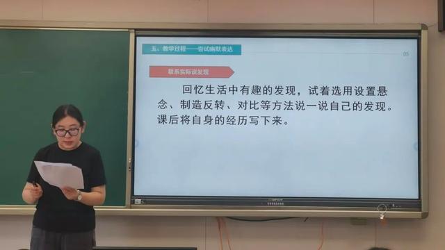 2022小学语文说课稿_2022小学语文说课稿获奖范文