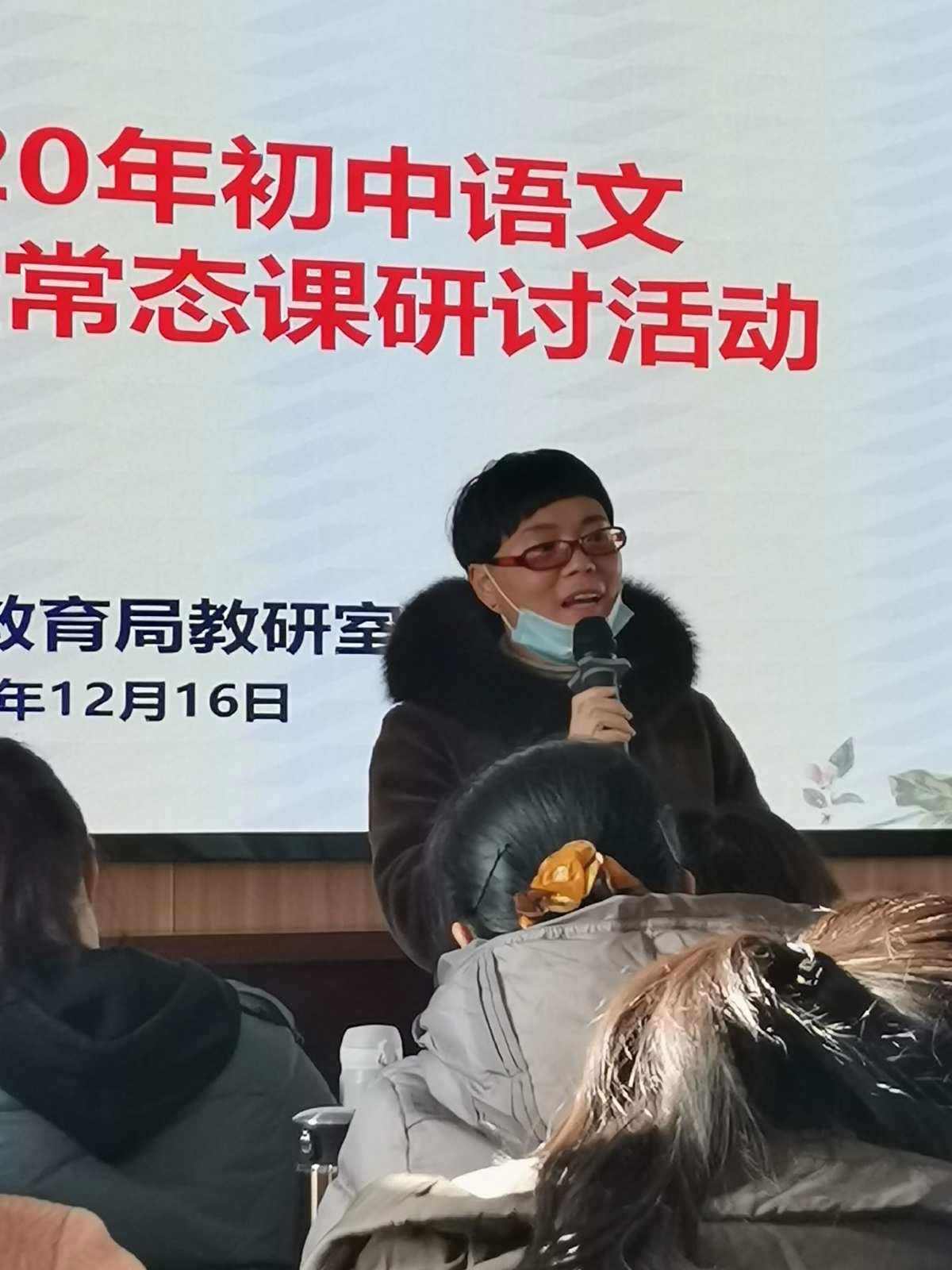 初中语文评课用语_初中语文评课用语优缺点及建议古诗词