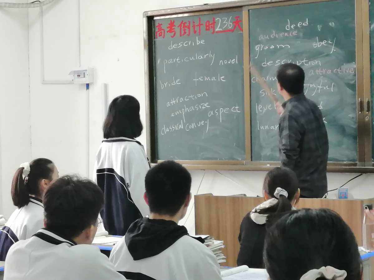 高中同学英语怎么说_高中同学英语怎么说怎么写