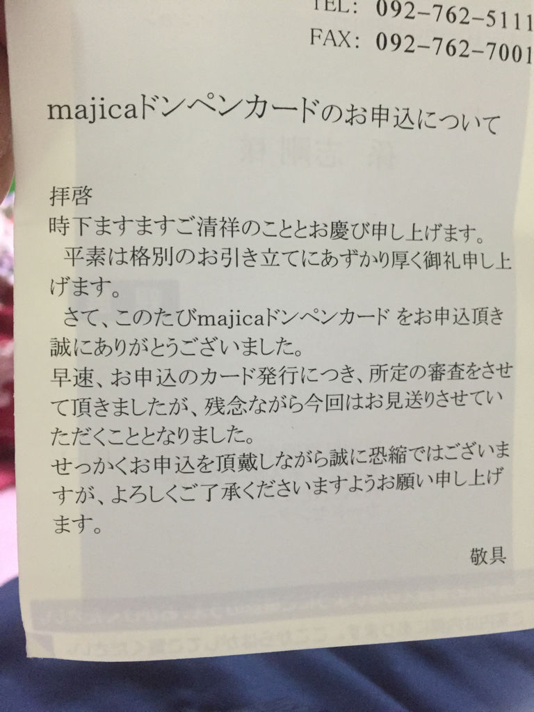 百度翻译日语罗马音(日文翻译罗马音翻译器)