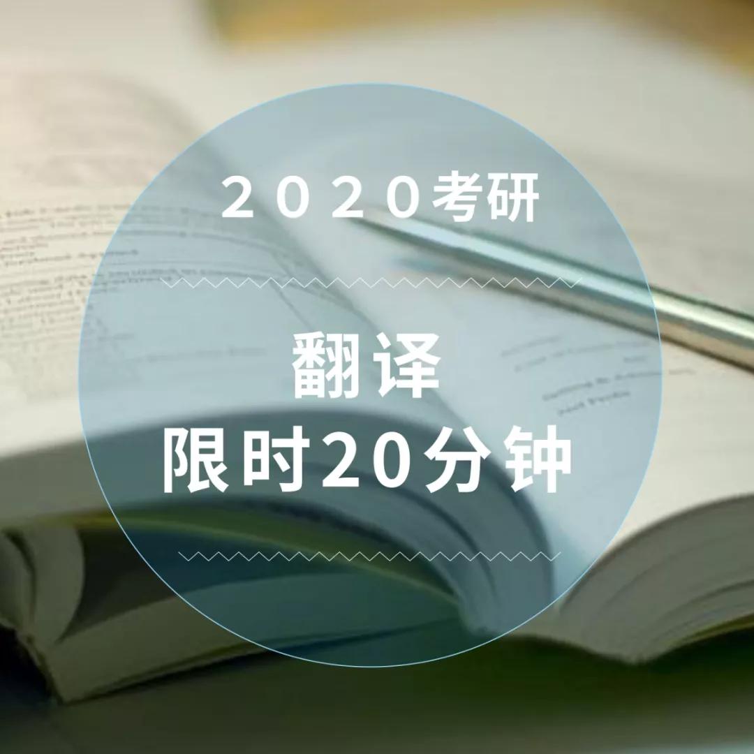 考研英语时间安排和做题顺序_考研英语一的时间安排和做题顺序