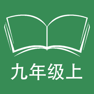 初中英语跟读软件免费版冀教版_初中英语跟读软件免费版