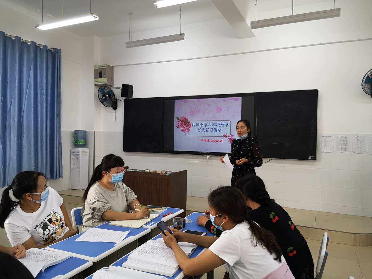 小学数学老师培训心得体会_小学数学老师