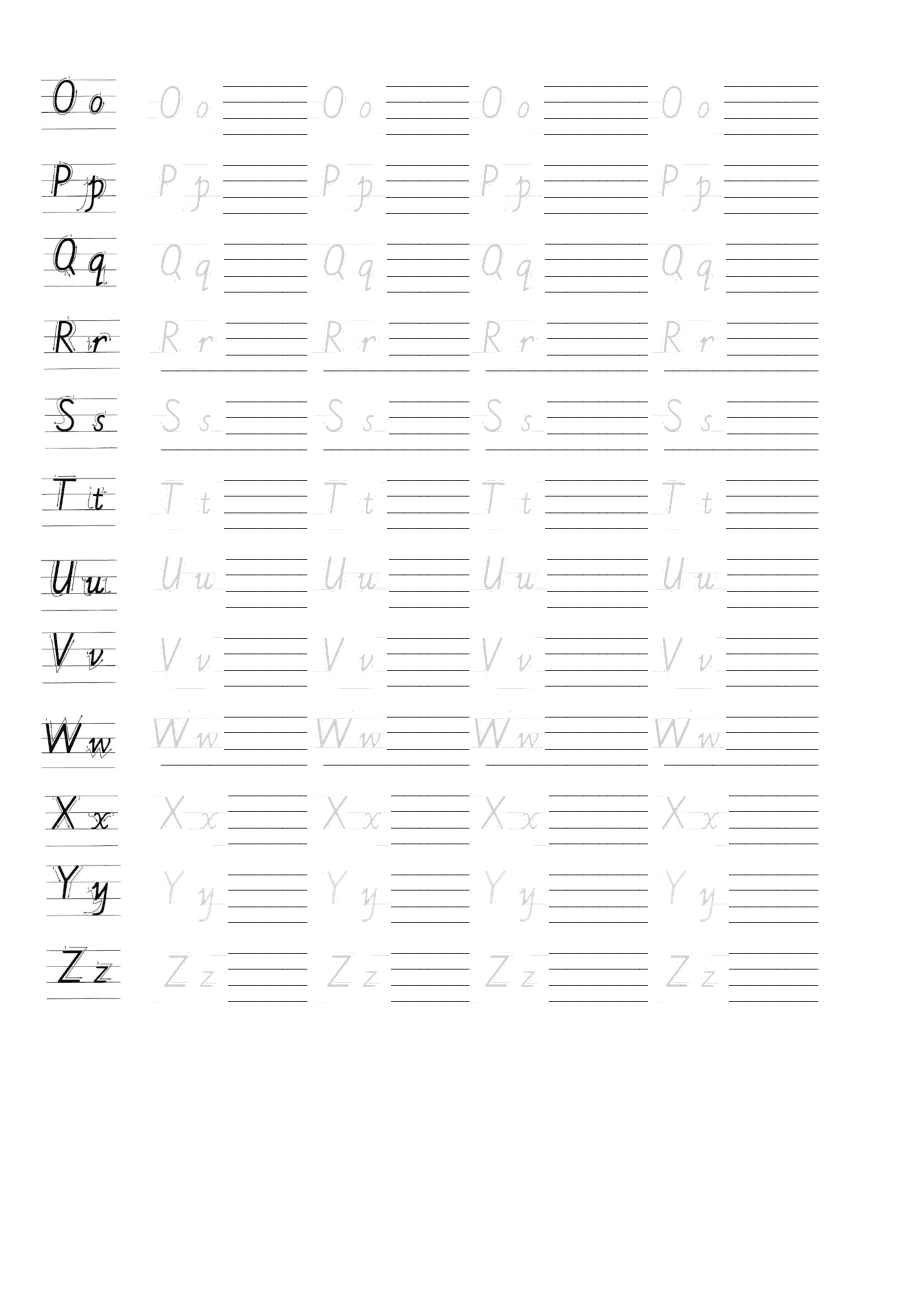 明强小学英文怎么写(小学英文怎么写)