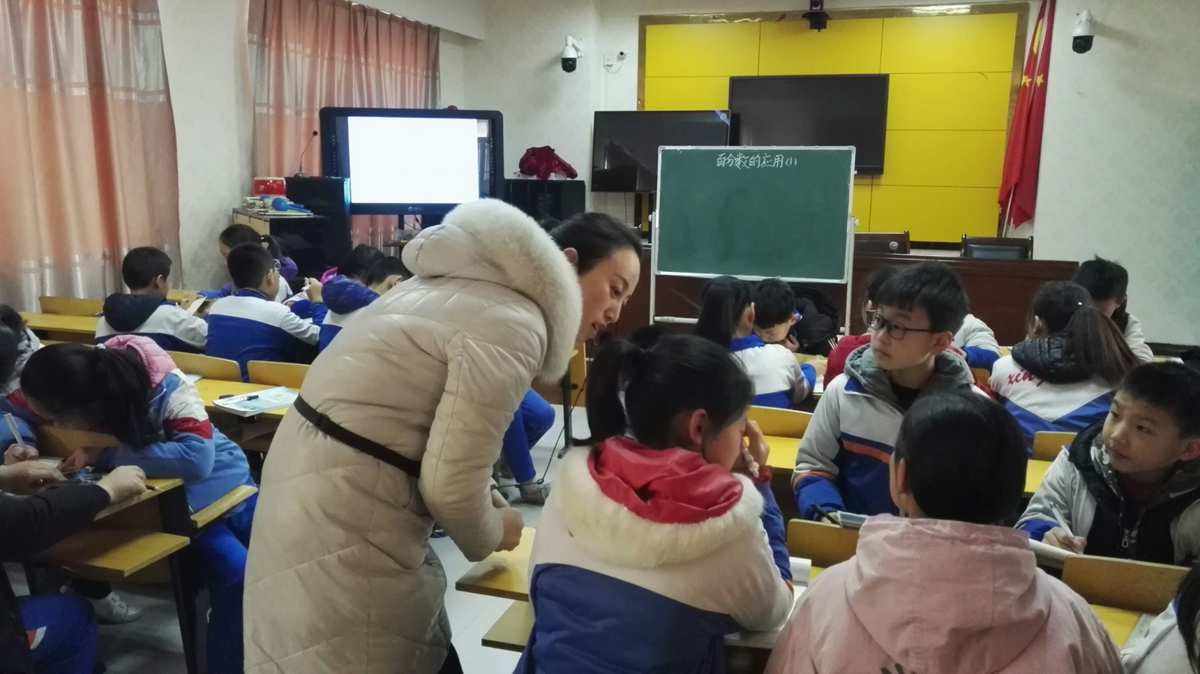 小学数学教师工作计划(小学数学教师工作计划2023)