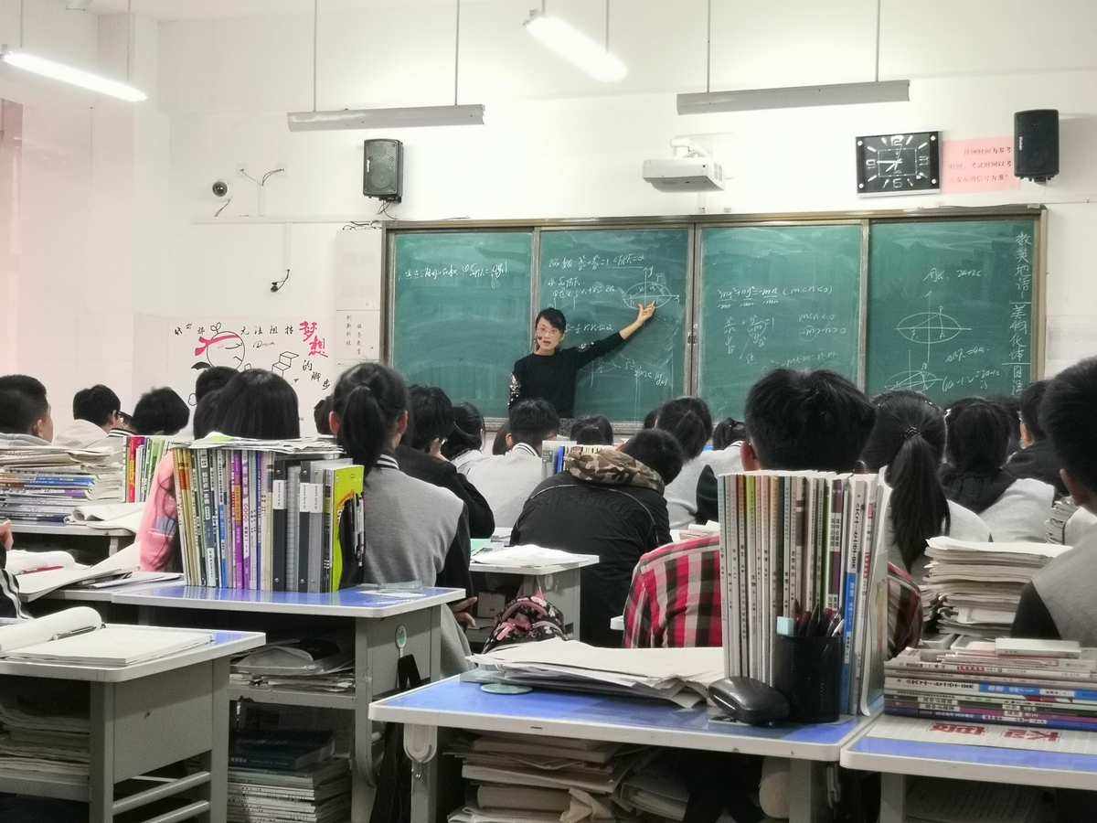 初中数学竞赛对高中数学有帮助吗(初中数学竞赛对高中有帮助吗)