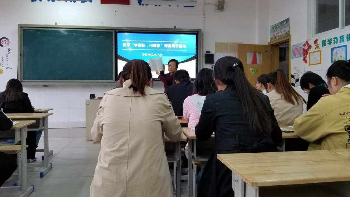 小学数学教师成长案例_小学数学教师成长案例范文