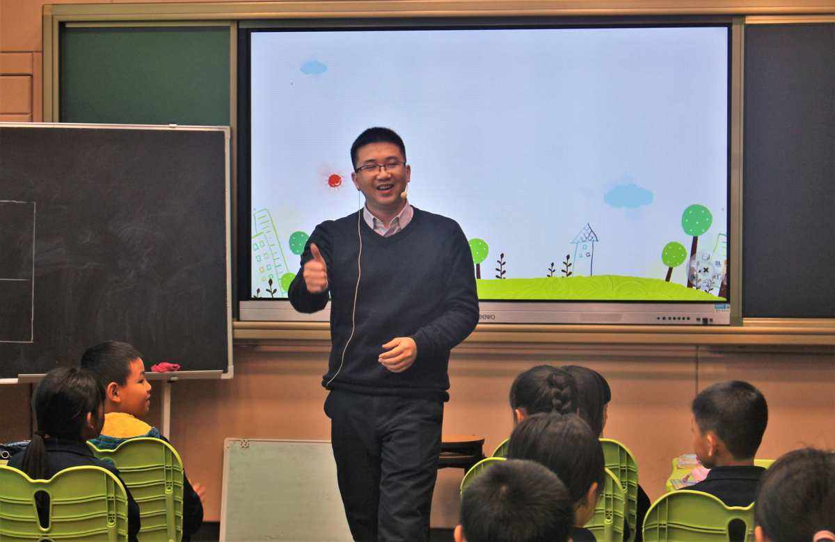 小学数学在线上课视频(小学数学在线上课)