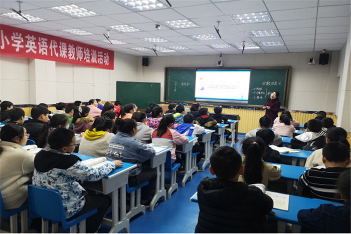 小学数学在线上课视频(小学数学在线上课)