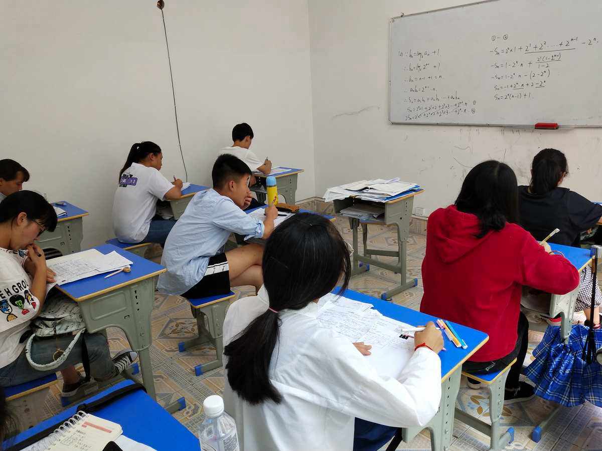 高中数学辅导补课_高中数学辅导班一般是怎么收费的