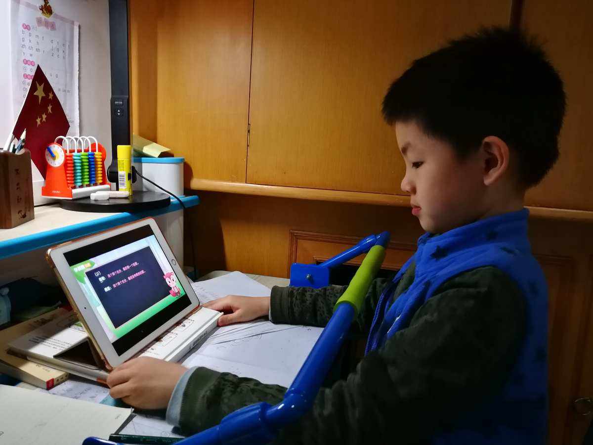 小学六年级数学网课哪个比较好_小学六年级数学网课平台哪个好